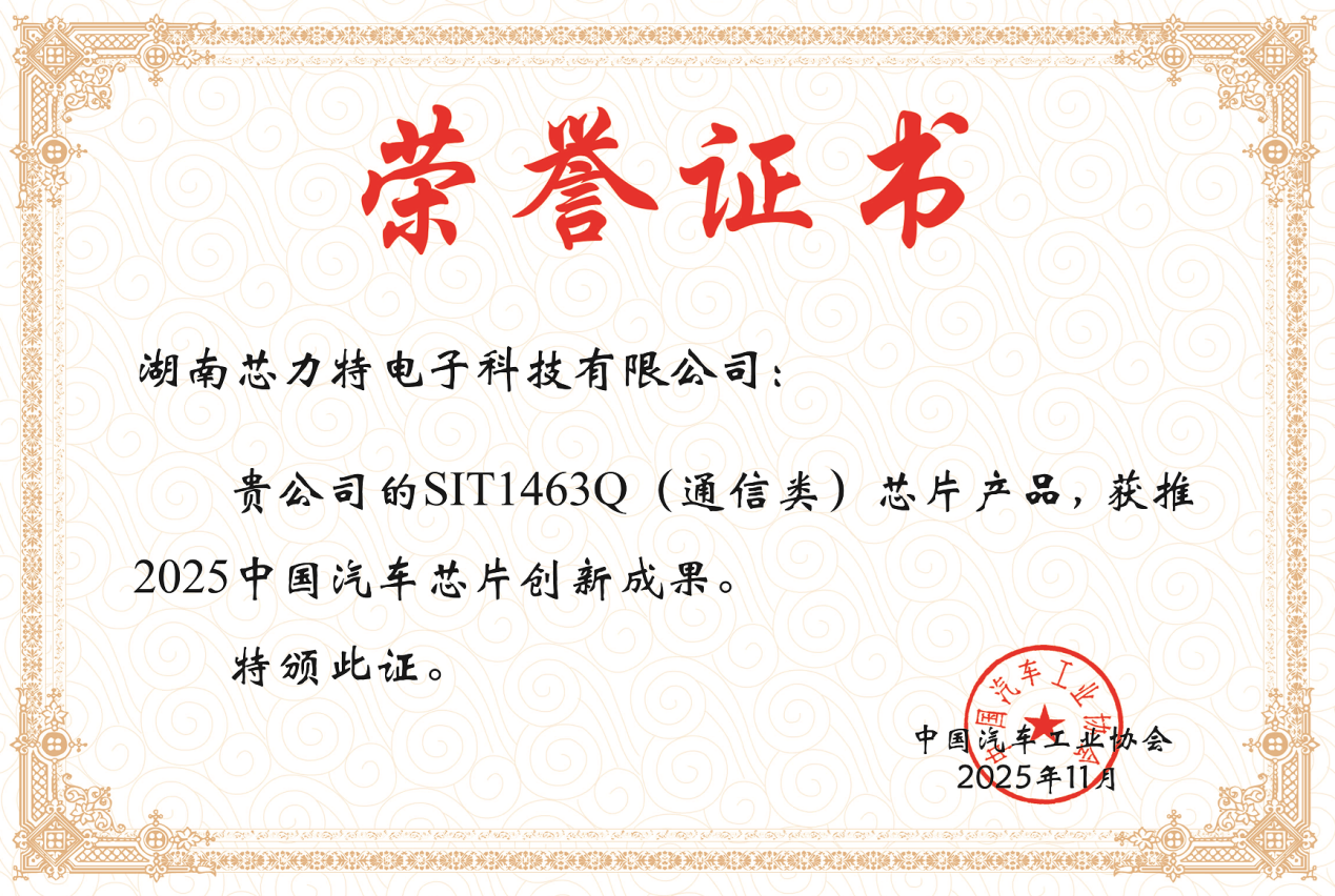 1764299625948832.png 圖片2.png